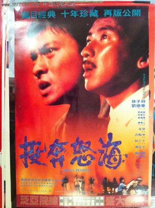 萨姆休斯顿州立大学文凭毕业证成绩认证